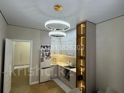 3-бөлмелі пәтер · 71 м² · 4/12 қабат, Ақбұлақ ш/а., Момышулы 91, бағасы: 44.5 млн ₸ в Алматы, Алатауский р-н