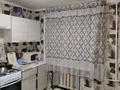 2-комнатная квартира · 42 м² · 3/3 этаж, Пришахтинск, восточная 6 — улица Восточная,рядом пожарная часть,школа н18,остановка, автостанция за 12 млн ₸ в Караганде, Алихана Бокейханова р-н — фото 4