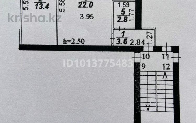 2-комнатная квартира · 42 м² · 1/2 этаж, мкр Михайловка 207 — Бадина за 120 000 ₸ в Караганде, Казыбек би р-н — фото 2