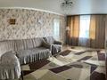 2-комнатная квартира · 42 м² · 1/2 этаж, мкр Михайловка 207 — Бадина за 120 000 ₸ в Караганде, Казыбек би р-н — фото 3