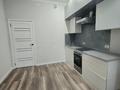 1-комнатная квартира · 39.5 м² · 9/10 этаж, ул. Бухар жырау 34/2 за 28.5 млн ₸ в Астане, Есильский р-н — фото 5