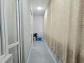 1-комнатная квартира · 39.5 м² · 9/10 этаж, ул. Бухар жырау 34/2 за 28.5 млн ₸ в Астане, Есильский р-н — фото 7