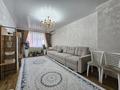 4-комнатная квартира · 131.1 м² · 5/6 этаж, Наримановская 64 за 65 млн ₸ в Костанае