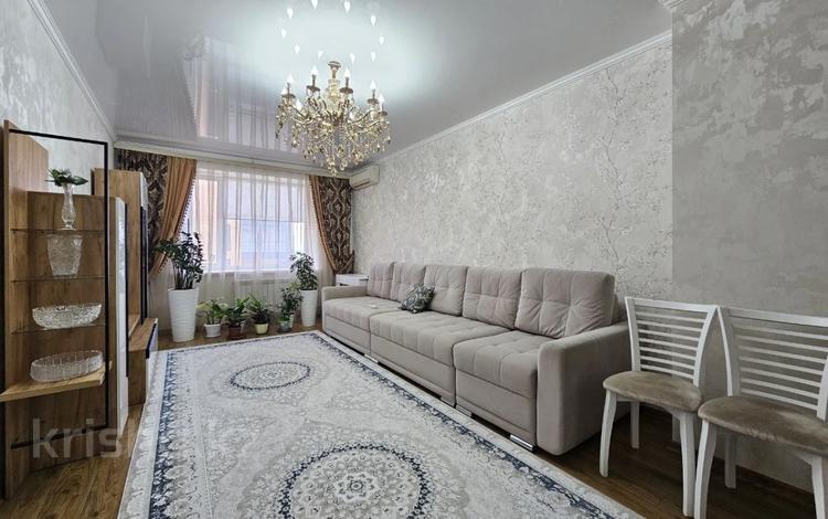 4-комнатная квартира · 131.1 м² · 5/6 этаж, Наримановская 64 за 65 млн ₸ в Костанае — фото 2