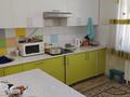 1-комнатная квартира · 47 м² · 11/14 этаж, мкр Нуркент 5/15 за ~ 30 млн ₸ в Алматы, Алатауский р-н — фото 6