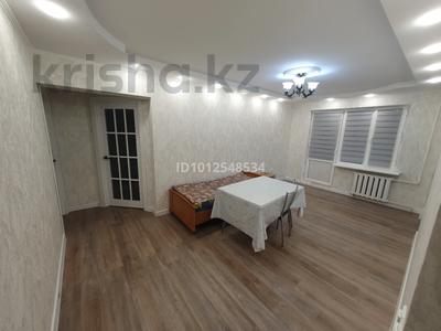3-комнатная квартира · 57 м² · 3/5 этаж, мкр Аксай-1 21 за 34 млн 〒 в Алматы, Ауэзовский р-н