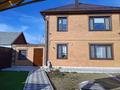 Жеке үй · 5 бөлме · 182.1 м² · 4.7 сот., Съянова, бағасы: 120 млн ₸ в Костанае — фото 2
