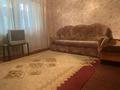1-комнатная квартира · 32 м² · 3/5 этаж, Ауэзова 45 за 10.9 млн ₸ в Щучинске — фото 7