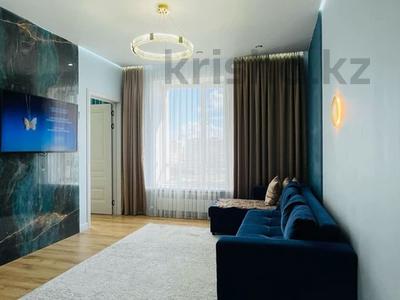 Продажа квартир в Астане: 3-комнатная квартира · 74 м² · 10/10 этаж, Алихана Бокейханова 11/1 — Парк железнодорожников за 46 млн 〒 3-комнатная квартира · 74 м² · 10/10 этаж, Алихана Бокейханова 11/1 — Парк железнодорожников за 46 млн 〒 в Астане, Есильский р-н