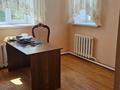 Отдельный дом · 3 комнаты · 150 м² · 10 сот., Чайкина — Рынок Мереке за 55 млн ₸ в Семее — фото 10