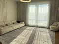 2-комнатная квартира · 84 м², Аль-Фараби 69В за 250 млн ₸ в Алматы, Бостандыкский р-н — фото 6