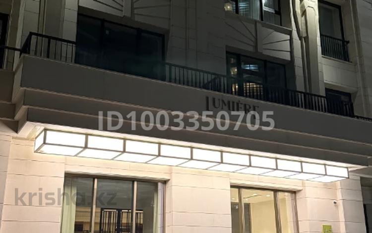 2-комнатная квартира · 84 м², Аль-Фараби 69В за 195 млн 〒 в Алматы, Бостандыкский р-н — фото 5