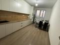 2-комнатная квартира · 70 м² · 2/9 этаж, Капчагайской трассы 1 за 230 000 ₸ в Коянкусе — фото 2