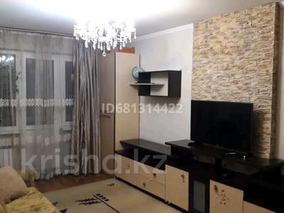 2-комнатная квартира · 43 м² · 2/4 этаж · помесячно, мкр №2 за 250 000 〒 в Алматы, Ауэзовский р-н