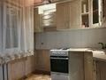 2-комнатная квартира, 45 м², 2/5 этаж, Кабанбай батыра 128 за 14 млн 〒 в Усть-Каменогорске