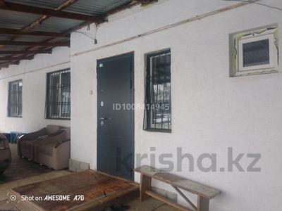 Отдельный дом · 4 комнаты · 110 м² · 17 сот., Ынтымақ 5/2 за 17 млн 〒 в 