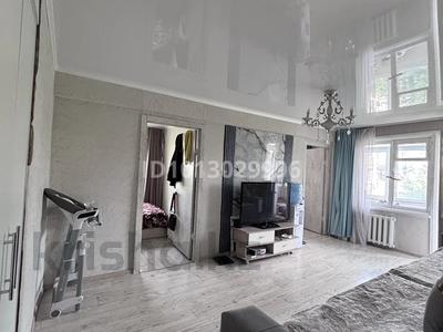 3-бөлмелі пәтер · 50 м² · 4/5 қабат, маяковского 4, бағасы: 26 млн ₸ в Усть-Каменогорске