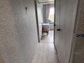 3-бөлмелі пәтер · 50 м² · 4/5 қабат, маяковского 4, бағасы: 26 млн ₸ в Усть-Каменогорске — фото 7