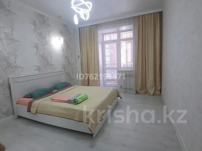 2-комнатная квартира · 60 м² · 3/9 этаж, Ашимова 195 — Ашимова габдуллина за 13 000 ₸ в Кокшетау