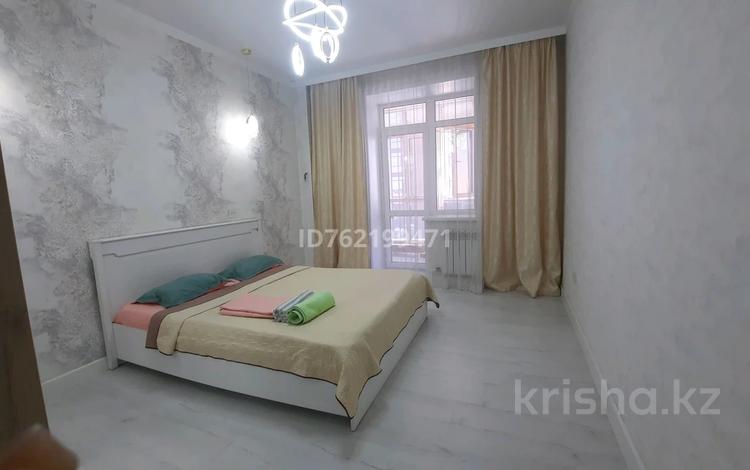 2-комнатная квартира · 60 м² · 3/9 этаж, Ашимова 195 — Ашимова габдуллина за 13 000 ₸ в Кокшетау — фото 17
