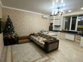 3-комнатная квартира · 67 м² · 7/9 этаж, осипенко 1/1 за 29 млн ₸ в Кокшетау
