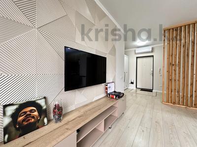 2-комнатная квартира · 60 м² · 16/16 этаж, Мусрепова 22 — Сатпаева за 25 000 ₸ в Алматы, Бостандыкский р-н