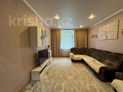 3-бөлмелі пәтер · 62 м² · 2/3 қабат, Пр. Республики, бағасы: 16.5 млн ₸ в Темиртау