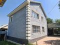 Отдельный дом · 4 комнаты · 140 м² · 4 сот., Акбота 24 — Бирлик за 42 млн ₸ в Кыргауылдах
