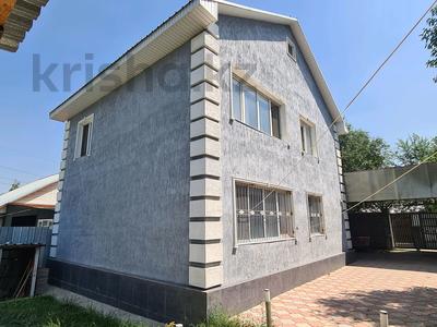 Отдельный дом · 4 комнаты · 140 м² · 4 сот., Акбота 24 — Бирлик за 42 млн ₸ в Кыргауылдах