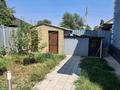 Отдельный дом · 4 комнаты · 140 м² · 4 сот., Акбота 24 — Бирлик за 42 млн ₸ в Кыргауылдах — фото 5