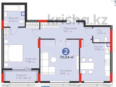 2-бөлмелі пәтер · 71 м² · 2/14 қабат, Турар Рыскулов 18, бағасы: 59.6 млн ₸ в Астане, Есильский р-н