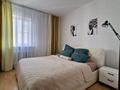 2-комнатная квартира · 54 м² · 5/9 этаж, мкр Самал-1 — Жолдасбекова за 360 000 ₸ в Алматы, Медеуский р-н