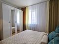 2-комнатная квартира · 54 м² · 5/9 этаж, мкр Самал-1 — Жолдасбекова за 360 000 ₸ в Алматы, Медеуский р-н — фото 3