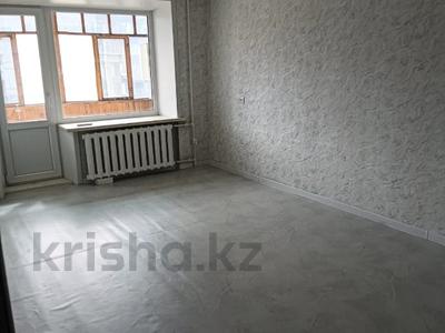 2-комнатная квартира · 45 м² · 3/5 этаж, Павла Корчагина 54 за 12.4 млн ₸ в Рудном