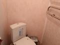 2-комнатная квартира · 45 м² · 3/5 этаж, Павла Корчагина 54 за 12.4 млн ₸ в Рудном — фото 13