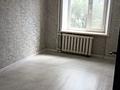 2-комнатная квартира · 45 м² · 3/5 этаж, Павла Корчагина 54 за 12.4 млн ₸ в Рудном — фото 5