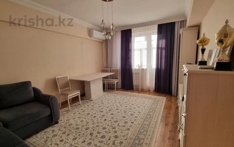 3-комнатная квартира · 72 м² · 6/9 этаж, мкр Жетысу-3 — Б. Момышулы за 61.6 млн ₸ в Алматы, Ауэзовский р-н — фото 2