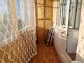 3-комнатная квартира · 72 м² · 6/9 этаж, мкр Жетысу-3 — Б. Момышулы за 61.6 млн ₸ в Алматы, Ауэзовский р-н — фото 17