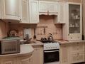 3-комнатная квартира · 72 м² · 6/9 этаж, мкр Жетысу-3 — Б. Момышулы за 61.6 млн ₸ в Алматы, Ауэзовский р-н — фото 23