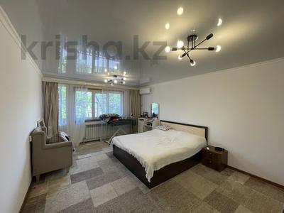 Отдельный дом · 2 комнаты · 80 м² · 6 сот., мкр Каргалы за 52 млн ₸ в Алматы, Наурызбайский р-н