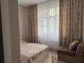 3-комнатная квартира · 86.5 м² · 2/9 этаж, Алтын аул 17 за 400 000 ₸ в Каскелене — фото 2