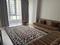 3-комнатная квартира · 86.5 м² · 2/9 этаж, Алтын аул 17 за 400 000 ₸ в Каскелене — фото 3