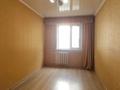 2-бөлмелі пәтер · 44.3 м² · 1/5 қабат, Олжабай Батыра 21, бағасы: 15.8 млн ₸ в Павлодаре — фото 6