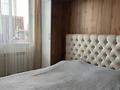 2-бөлмелі пәтер · 50 м² · 9/9 қабат, Ахмет Байтурсынулы 39, 39/1, 39/2, 39/3 — Ориентировочно рядом с нурлы жол, бағасы: 30 млн ₸ в Астане, Сарайшык р-н — фото 5