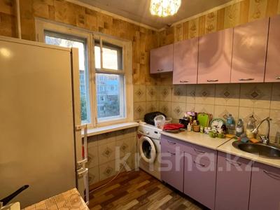 2-комнатная квартира · 45.7 м² · 4/5 этаж, Генерал Дюсенова 16 за 14.3 млн 〒 в Павлодарской обл.