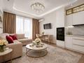 2-комнатная квартира · 65 м² · 10/18 этаж, Абая 164/2 — Брусиловского за 30 000 ₸ в Алматы, Бостандыкский р-н — фото 4