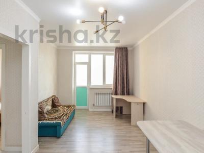 2-бөлмелі пәтер · 37 м² · 8/9 қабат, Ахмет Байтурсынулы 39, 39/1, 39/2, 39/3, бағасы: 20.6 млн ₸ в Астане, Сарайшык р-н