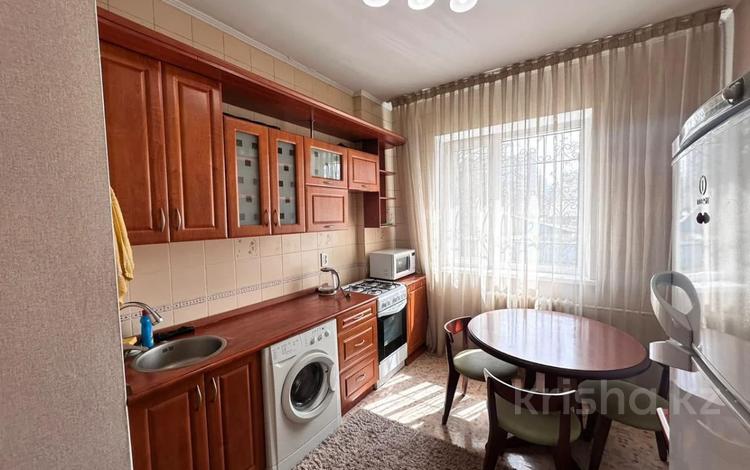 1-комнатная квартира · 40 м² · 2/9 этаж, Карасай батыра за 34 млн ₸ в Алматы, Алмалинский р-н — фото 2