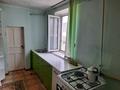 Отдельный дом · 4 комнаты · 135 м² · 6 сот., Аскарова за 28 млн ₸ в Таразе — фото 11