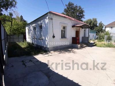 Отдельный дом · 4 комнаты · 135 м² · 6 сот., Аскарова за 28 млн ₸ в Таразе